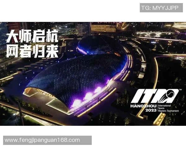 杭州网球队的节奏变革引发热议助力网球运动新发展