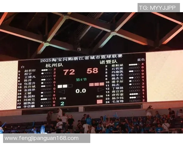 杭州排球队配合问题引发热议球迷与专家各执己见