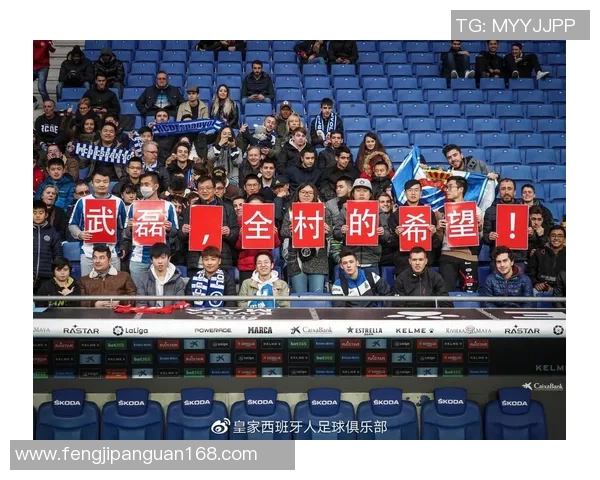 足球明星归乡之旅探寻他们的根与梦想的故事